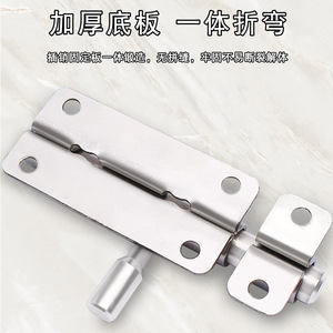 Loquet de porte en acier inoxydable 304 Jin Aoding, fixation gauche/droite, loquet solide pour portes de sécurité en bois - Product Image 4