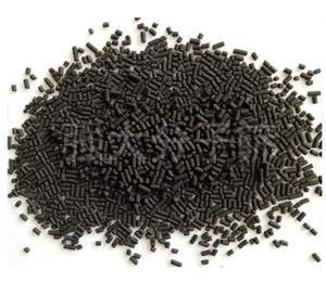 3kg Carbon sàng phân tử mẫu chất hấp phụ cho sản xuất Nitơ hóa chất phụ trợ đại lý cho thử nghiệm chưa có đánh giá nào - Product Image 1