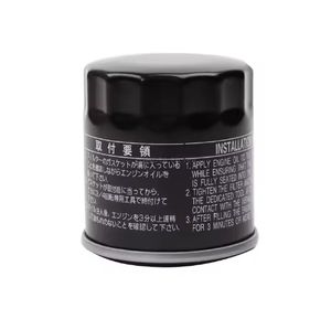 90915 YZZE1 Großhandel Ölfilter 90915-YZZE1 Auto filter 90915-YZZE1 90915 YZZE1 für TOYOTA CELICA Coupé (_ T18 _) Z386 - Product Image 2