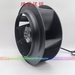 Ventilador Centrífugo Panstar de 225 mm, 141/176 W, 4500 RPM, Ventilador de Conducto para Purificador de Aire, Aspas de Plástico, Color Negro - Product Image 4
