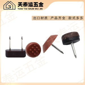 Tian Tai Yun – pieds de meubles avec clous d'ancrage, blanc, noir, marron, résistants à l'humidité, coussinets silencieux pour tables, chaises, canapés, armoires - Product Image 3