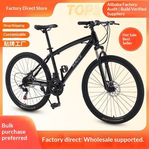 Vélo de montagne Maxi, cadre en acier <span class=keywords><strong>carbone</strong></span>, freins à disque doubles, absorption des chocs, roues de 26 pouces, <span class=keywords><strong>fourche</strong></span> à ressort, pour hommes, femmes et adolescents - Product Image 5