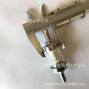 Filtro de Combustible CNC de Alto Rendimiento para Vehículos Todoterreno, Cuatrimotos, Motocicletas, Vehículos Todoterreno, Camiones de Alta Potencia; Modelo Howo - Product Image 1