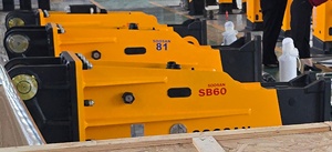 Soosan SB60 Martillo Hidráulico Tipo Caja, PRODUCTO PRINCIPAL, SUMINISTRO DIRECTO DE FÁBRICA, UN AÑO DE GARANTÍA, CARACTERÍSTICAS ESTÁNDAR INCLUIDAS - Product Image 3