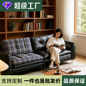 Vintage Style Genuine Leather Hamburger Sofa Straight Line Design Detachable Adjustable <b>Cushion</b> For <b>Small</b> Apartments - Product Image 4