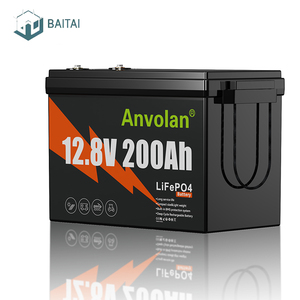 초고안전등급 펑크방지 12.8V 200Ah 리튬인산철(LiFePO4) 배터리 전기차 백업 전원 시스템용 - Product Image 1