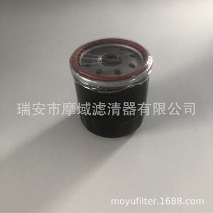Filtro de gasolina de alta presión Re63288 para maquinaria agrícola y de construcción John Deere, tamaño estándar, pieza de repuesto - Product Image 4