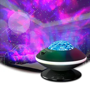 Новинка 2021 года, креативный ночной Светильник UFO Aurora Borealis, Галактический проектор, лампа для вечеринки, праздничное украшение, Северный светильник, Звездный проектор