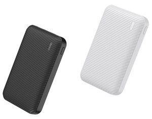 5000mAh Promotional Mini Power Bank 5V 2A Fast Charging Portable External Battery Charger for Mobile Phone