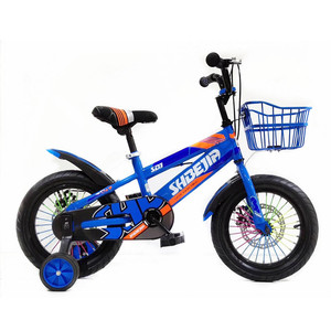 Vélo pour enfants à 2 roues chinois pour enfant de 12 ans avec prix / Nouveau modèle de vélo pour enfants de 16 pouces à vendre - Product Image 5