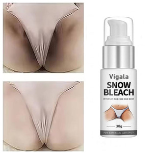 קרם הלבנה לגוף פרטי, אורגני, איכותי, לבן כשלג, להלבנה מהירה, מועשר בוויטמין B5 וניאצינמיד לעור כהה - Product Image 1