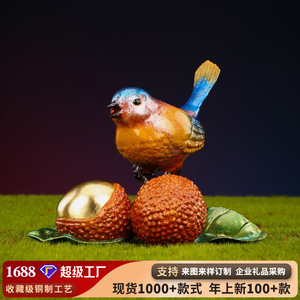 Ornement d'oiseau en laiton Copper World avec œuf doré en forme de gland, décoration d'intérieur pour table, cadeau du Nouvel An - Product Image 5