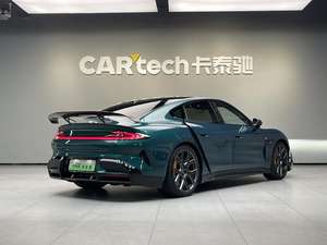 Descuentos en Xiaomi, Auto Usado Popular Xiaomi SU7 Ultra 2025, Auto de Carreras Estándar Comparable a Porsche, Se Puede Exportar Inmediatamente - Product Image 2