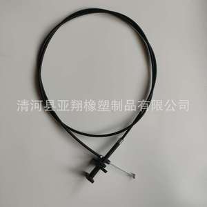 Control Cable 8-94217681-0 For Suzuki Isuzu <b>Cars</b> PVC <b>Jacket</b> Engine Cover Transfer Cable - Product Image 3