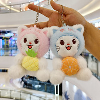 Porte-clés en peluche chat de dessin animé en gros, portable, durable, doux, breloque de sac en forme d'animal en peluche, design mignon fruits (ananas, fraise)