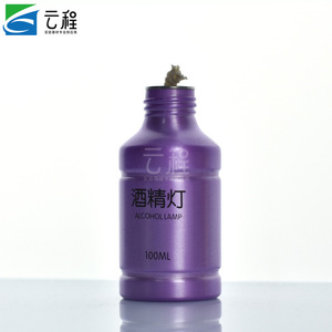 Lámpara de alcohol de 100 ml, mini equipo portátil de calentamiento para laboratorio, color dorado y morado - Product Image 5