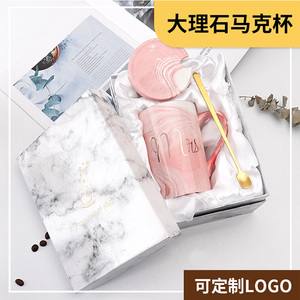<span class=keywords><strong>Tazas</strong></span> <span class=keywords><strong>de</strong></span> Cerámica con <span class=keywords><strong>Diseño</strong></span> <span class=keywords><strong>de</strong></span> Mármol <span class=keywords><strong>de</strong></span> Alta Calidad SWT <span class=keywords><strong>para</strong></span> Parejas, con Tapas y Cucharas, Caja <span class=keywords><strong>de</strong></span> Regalo <span class=keywords><strong>para</strong></span> Bodas, Aniversarios, Recién Casados, Uso en el Hogar y la Cocina - Product Image 4