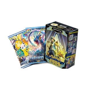 JPS Wholesale Nouvelles <span class=keywords><strong>cartes</strong></span> Pokémon Eif Baby Dream Vol.1 <span class=keywords><strong>Cartes</strong></span> à collectionner Première édition Boîte <span class=keywords><strong>de</strong></span> booster Pokémoned <span class=keywords><strong>Cartes</strong></span> Jouets Jeux <span class=keywords><strong>de</strong></span> société - Product Image 1