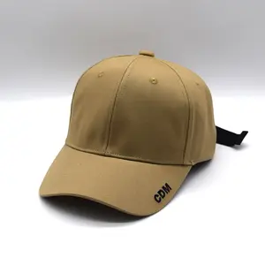 时尚帽子棕色休闲帽城市棒球帽定制文字帽檐帽子公司