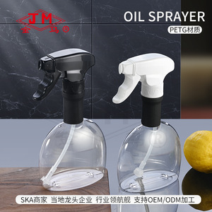 Pulvérisateur d'huile Jm 350 ml, qualité alimentaire, avec bouton-poussoir, pour cuisine, grillades, vinaigrettes, réutilisable - Product Image 4