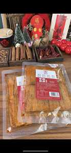 88g批发袋拉蒂奥亚洲蛇Koreanos零食拉蒂奥辣条厂家价格 - Product Image 3