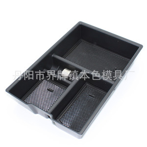 Dodge Ram1500 Armrest <b>Console</b> Storage Box <b>Black</b> Plastic 4-7 Compartments Modern Design Car Organizer - Product Image 4
