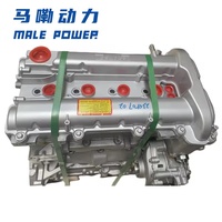 Les nouveaux moteurs à quatre cylindres en ligne à aspiration naturelle de la série Ecotec LE5 LE9 pour Chevrolet HHR, Malibu Captiva.