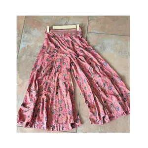 在印度以最优惠的价格购买花式设计宽松合身定制印花高腰宽腿裤，带插袋