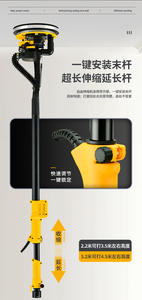 <span class=keywords><strong>Ponceuse</strong></span> sans balais haute performance LM-225ST-2 avec aspiration automatique des poussières <span class=keywords><strong>et</strong></span> corps léger pour le ponçage du plâtre sur les murs <span class=keywords><strong>et</strong></span> les plafonds - Product Image 6
