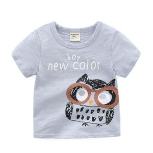 T-shirt blanc à manches courtes pour garçons, imprimé animalier - Vêtements d'été écologiques et respirants pour 2-6 ans - Product Image 3