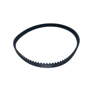 Yamaha Outboard Motors Timing Belt 60V-46241-00-00 for <b>Boat</b> <b>Engines</b> Marine Use - Product Image 4