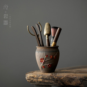 Juego de Utensilios de Té de Cerámica para Seis Personas, Herramientas de Té para la Ceremonia del Té Kung Fu, Cerámica Redonda con Diseño de Flor Roja, Origen Dehua - Product Image 1