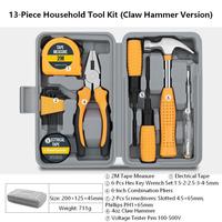 Kit d'outils à main TGS, kit d'outils de réparation multifonction, clé hexagonale, tournevis, pinces, boîte à outils portable, OEM