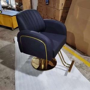 Silla de Salón Ergonómica de Lujo Moderna, Silla de Peluquería de Cuero PU con Altura Ajustable, Equipo de Salón para Peluquería - Product Image 6