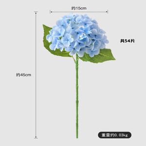 ช่อดอกไฮเดรนเยียประดิษฐ์ ยี่ห้อโยชิโนบุ ขนาด 30 ซม.-100 ซม. สีขาวเขียว ทำจากพีวีซีเนื้อนุ่ม พร้อมแจกัน สำหรับตกแต่งงานแต่งงาน - Product Image 4
