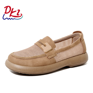 Vente en gros de mocassins Bairuilun larges pour femmes chaussures plates sans lacet décontractées mocassins confortables pour femmes mocassins habillés - Product Image 4