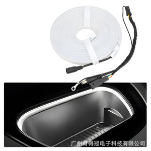 Bande lumineuse LED pour coffre de voiture, éclairage ambiant 12V, pour l'intérieur avant et arrière du coffre, lumière décorative, modèle général - Product Image 1