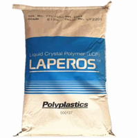 Prêt à expédier LCP E130I BK205P Matière première plastique d'ingénierie renforcée résistante aux hautes températures