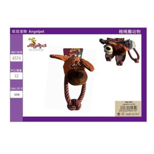 Giocattoli da Masticare per Animali Domestici in Corda di Cotone a Forma di Anello - Product Image 3