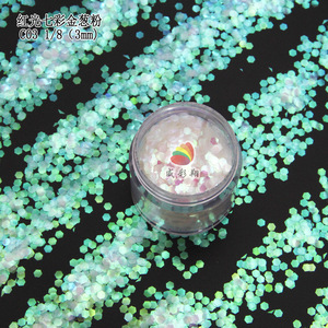 C03 <b>Red</b> Light Iridescent <b>Glitter</b> Powder 2.5mm Craft Supply For Resin Art - Product Image 3
