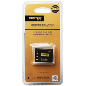 Batteria Ricaricabile Li-Ion ad Alta Capacità 750mAh 3.7V LI 40B LI 42B per Fotocamera Olympus VR 320 Stylus 7000 - Product Image 2