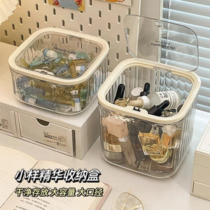 Transparent Acrylic Cosmetic <b>Storage</b> <b>Box</b> With Lid Stackable Desktop Organizer For Skincare Samples And <b>Small</b> Items - Product Image 2