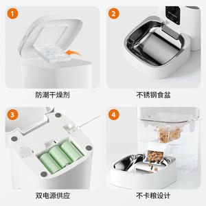 Comedero Inteligente para Mascotas Dudu de 4L, Dispensador Automático de Comida para Perros y Gatos con Control por Aplicación, Batería Recargable, Diseño Desmontable - Product Image 1