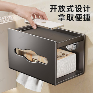 Blue Vine Bathroom Tissue Holder Suction Mounted Rectangle Gray Wall Mount With Phone Tray And Storage Shelf - Product Image 4