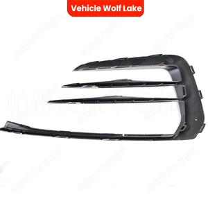 Cubiertas Decorativas ABS para Faros Antiniebla de Volkswagen Golf 7.5 GTI, Parachoques Delantero, Lado Izquierdo y Derecho, 5GG853665H 5GG853666H - Product Image 3