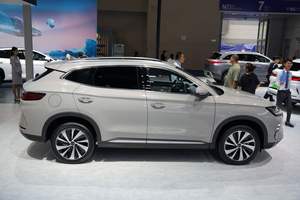 Voiture électrique pure SUV hybride à traction intégrale BYD Song Plus EV 2025, nouvelle voiture chinoise BYD Song <span class=keywords><strong>Pro</strong></span> Dm L Dmi, véhicules à énergie nouvelle 2026 - Product Image 3
