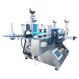 Etiquetadora Automática Eléctrica de Alta Precisión para Botellas y Latas Redondas, Acero Inoxidable, Certificación CE - Product Image 2