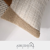 AIBUZHIJIA – taies d'oreiller de lit originales et chics de styliste, décoration de maison haut de gamme, broderie appliquée Beige, housse de coussin Design