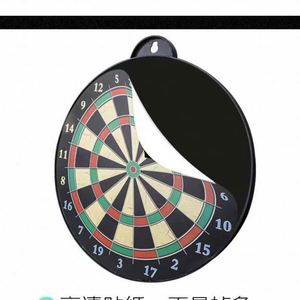 Dardo Profesional Personalizado con Logotipo y Medidas en Pulgadas 2026, con Red Digital y Tablero de Dardos con Letras de Hierro Flocadas - Product Image 6