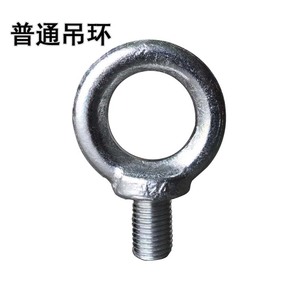 Huangchi — crochets de Type plaque CHP <span class=keywords><strong>CHPL</strong></span>, crochets - Product Image 2